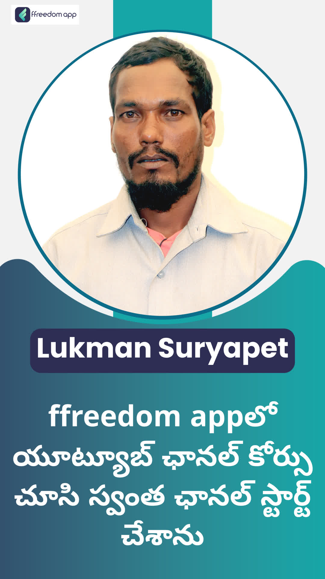 Lukman's Honest Review of ffreedom app - Nalgonda ,Telangana