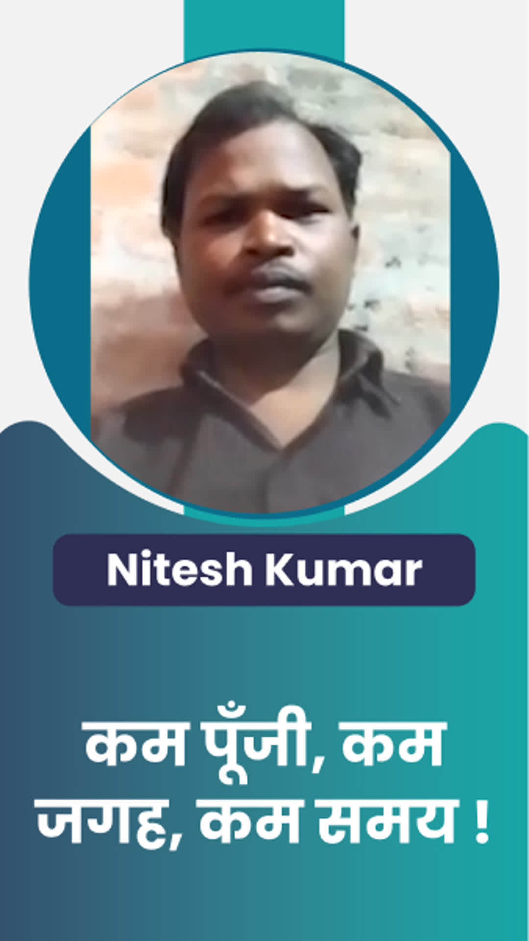 Nitesh Kumar's Honest Review of ffreedom app - Mau ,Uttar Pradesh