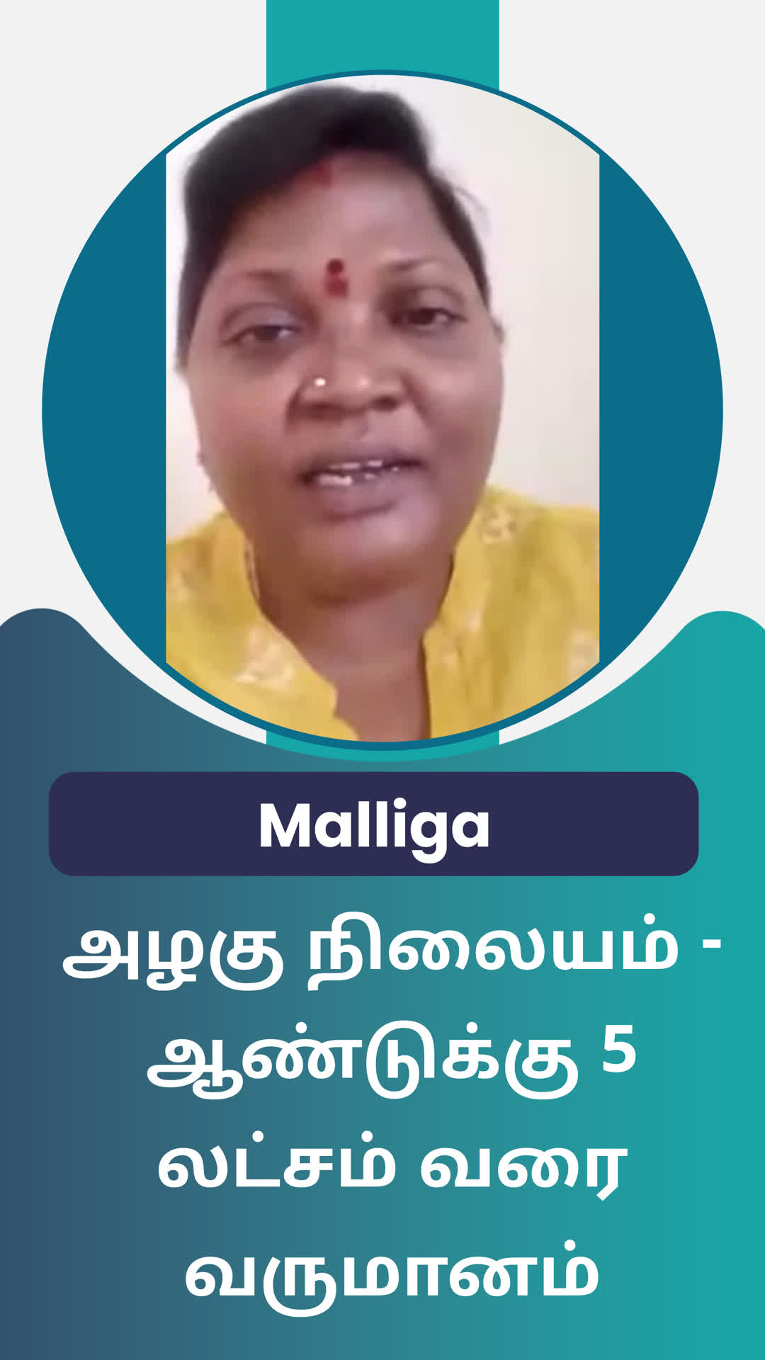 Malliga.M's Honest Review of ffreedom app - Thiruvallur ,Tamil Nadu