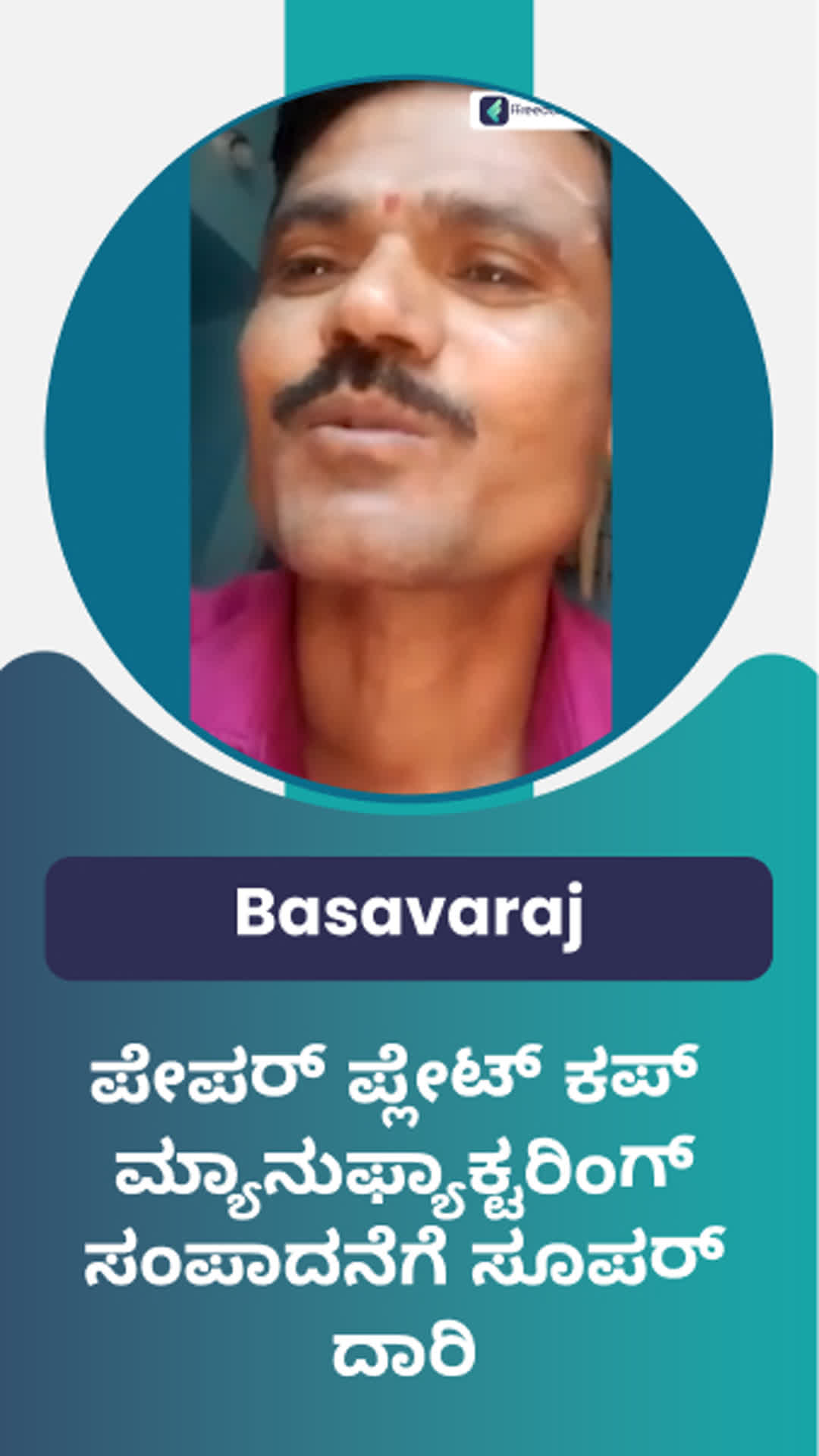 Basavaraja hadimani's Honest Review of ffreedom app - Kalaburagi ,Karnataka