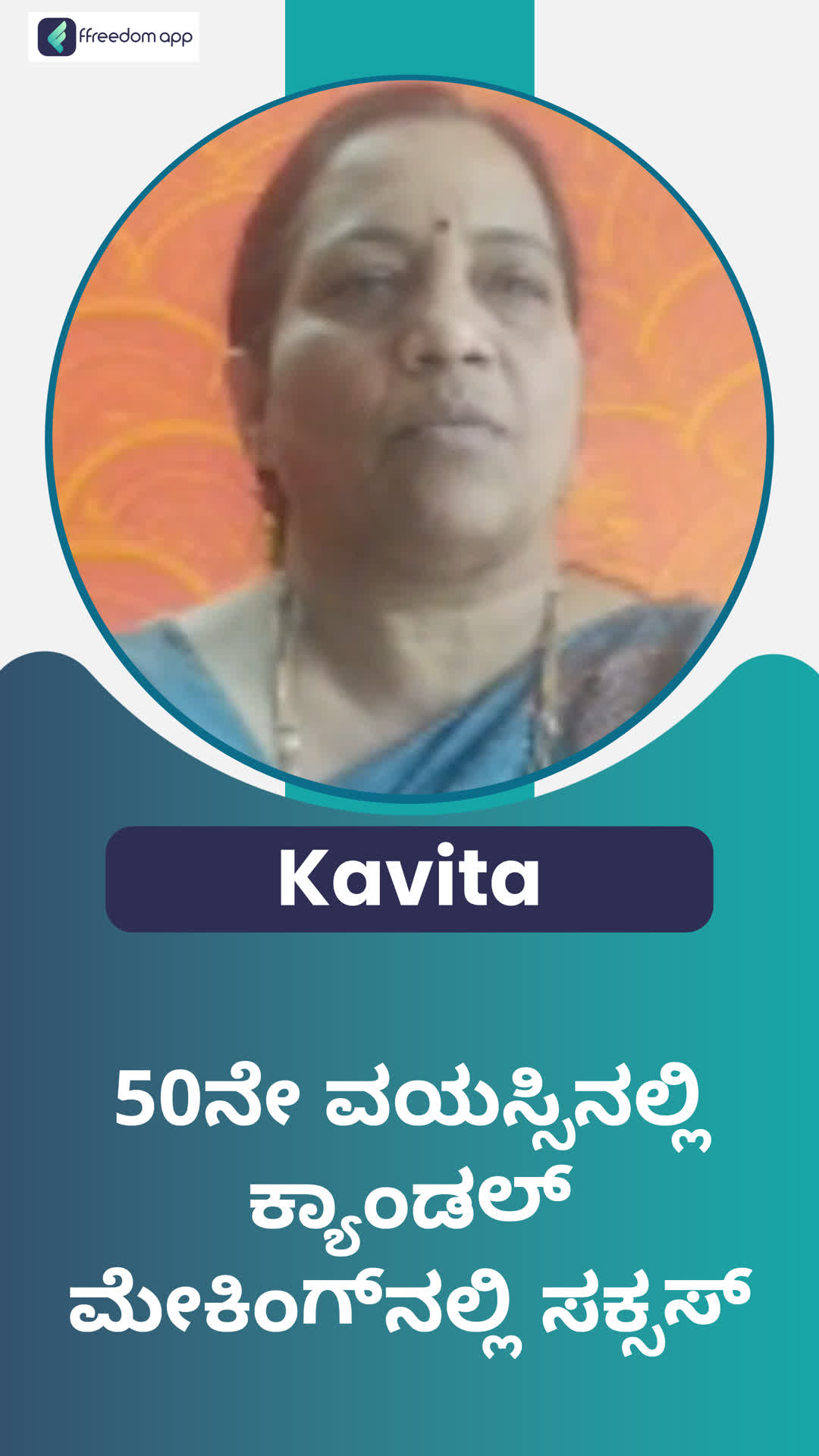 Kavita's Honest Review of ffreedom app - Bengaluru City ,Karnataka