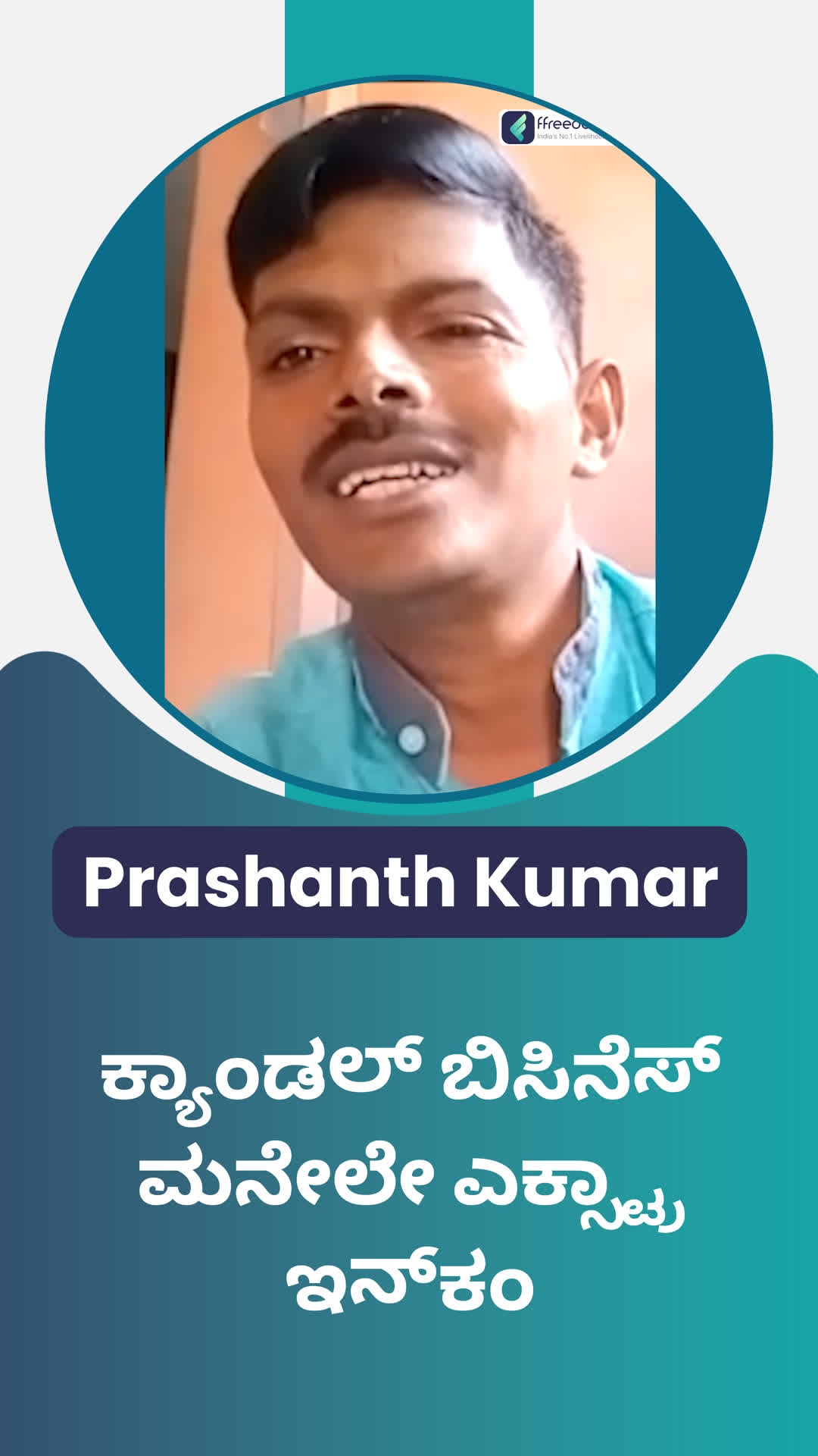 prashanth kumar s m  's Honest Review of ffreedom app - Ballari ,Karnataka