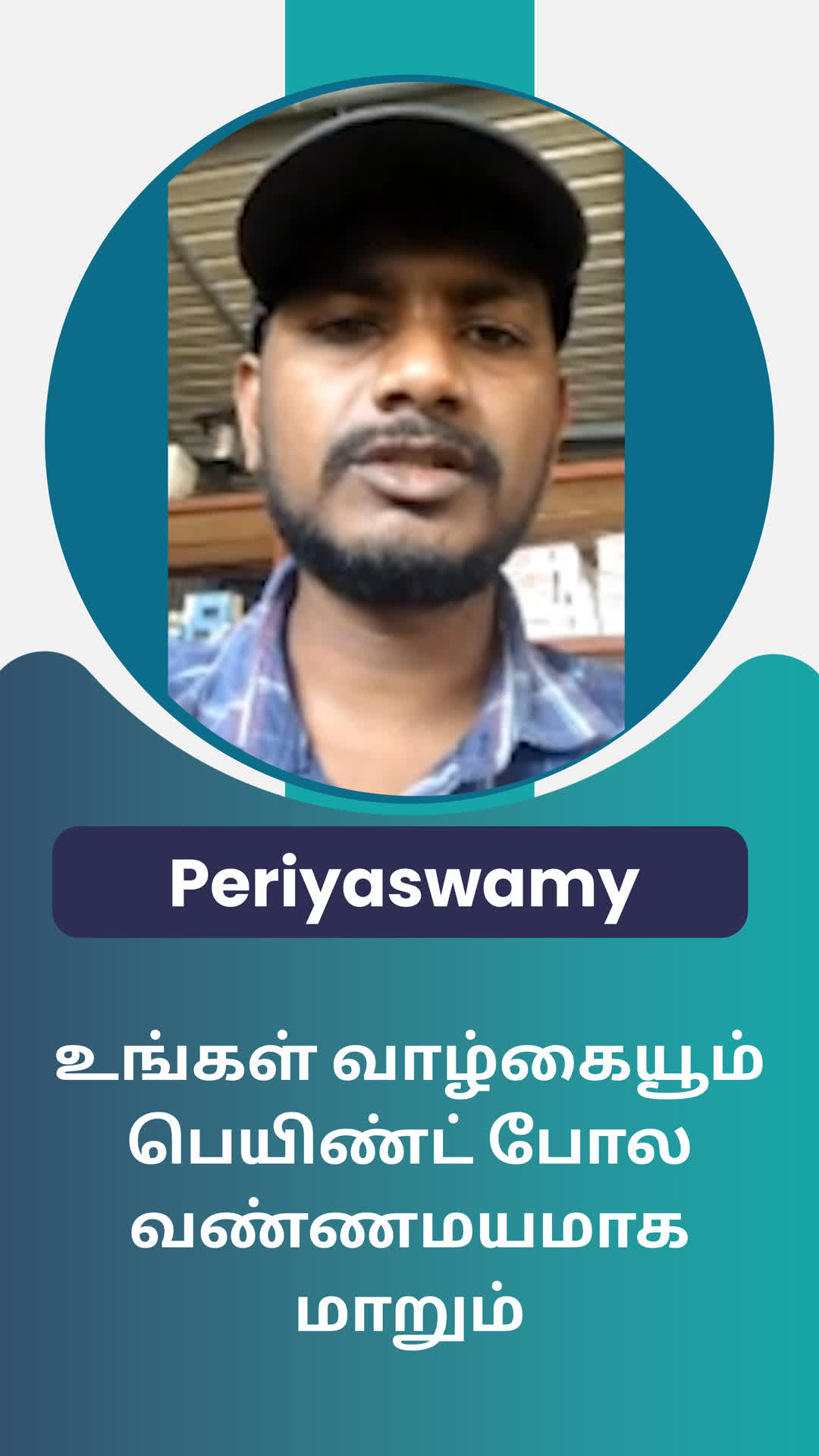 Periyasamy M's Honest Review of ffreedom app - Salem ,Tamil Nadu