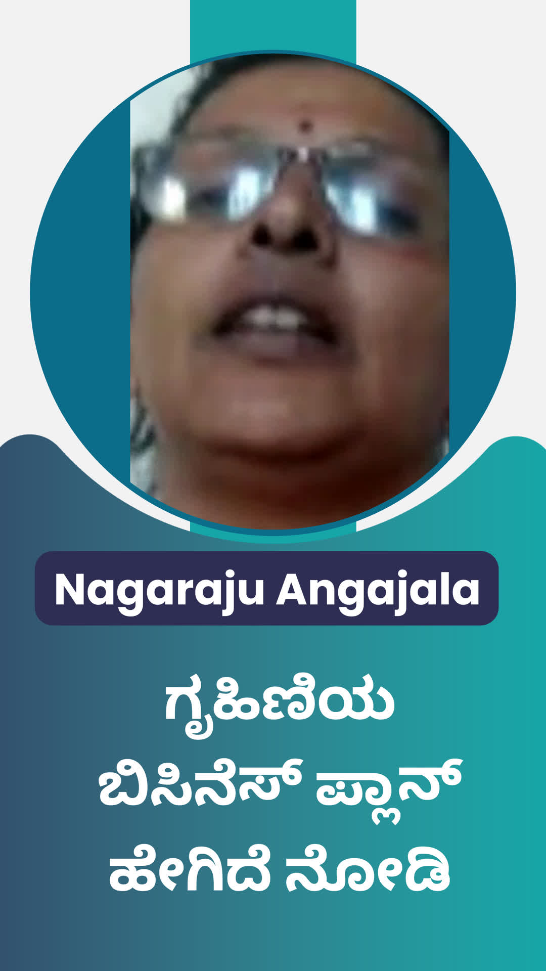 Manjula's Honest Review of ffreedom app - Mysuru ,Karnataka