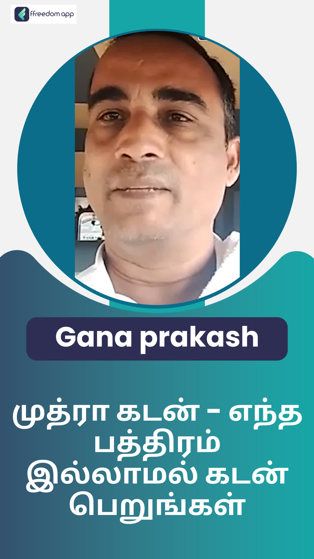 Gnanaprakash's Honest Review of ffreedom app - Chennai ,Tamil Nadu