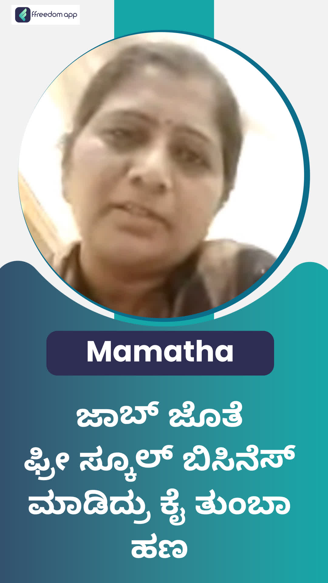 mamatha's Honest Review of ffreedom app - Chikmagalur ,Karnataka
