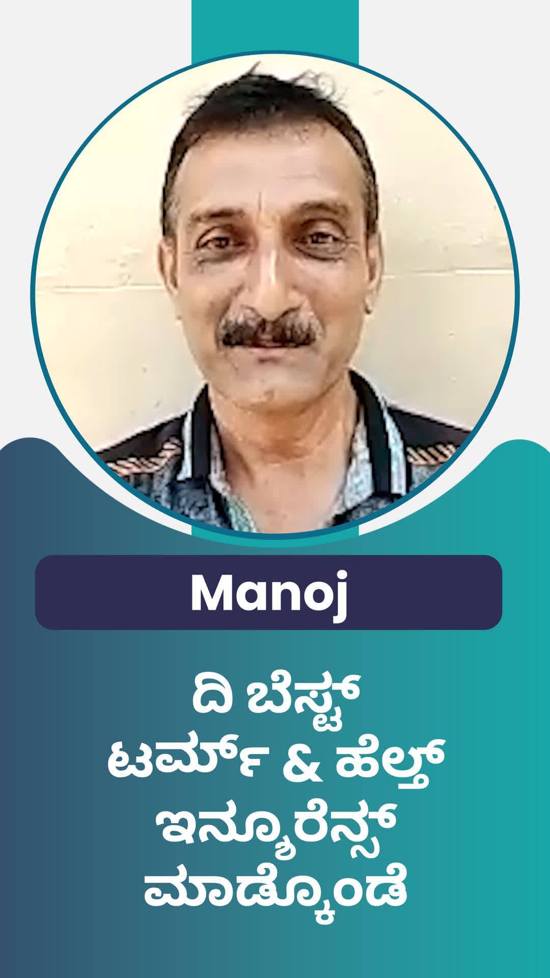 manoj's Honest Review of ffreedom app - Udupi ,Karnataka