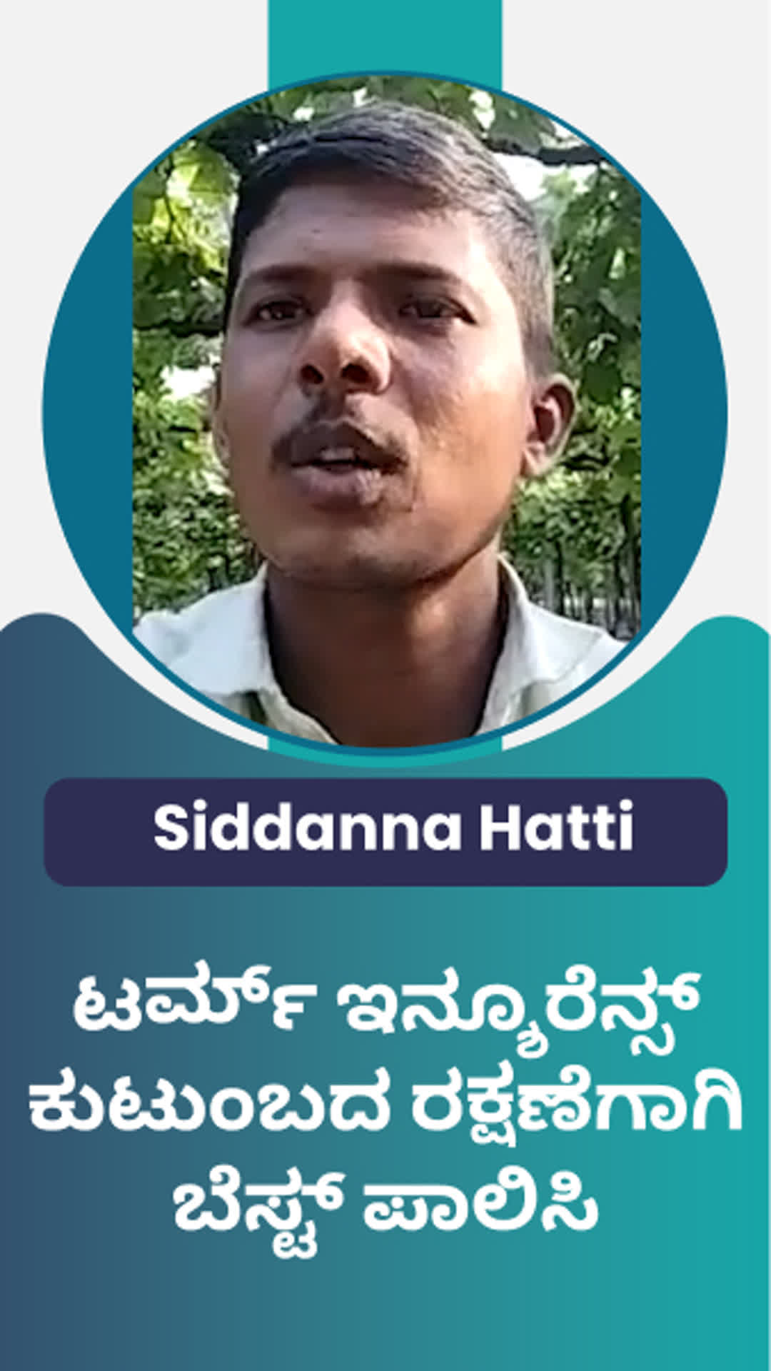 SIDDANNA DHONDAPPA HATTI's Honest Review of ffreedom app - Sangli ,Karnataka