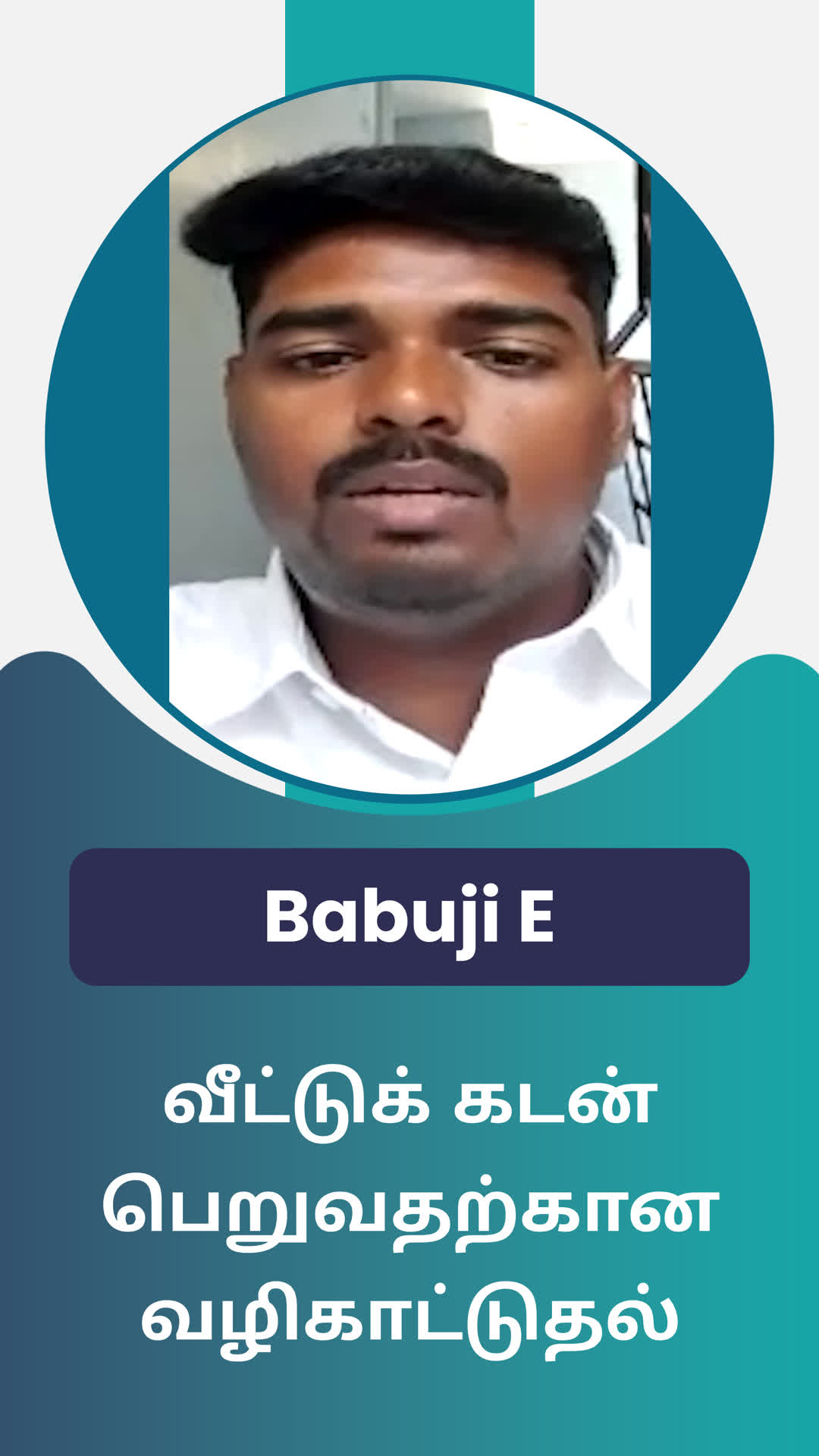 Babuji E's Honest Review of ffreedom app - Cuddalore ,Tamil Nadu