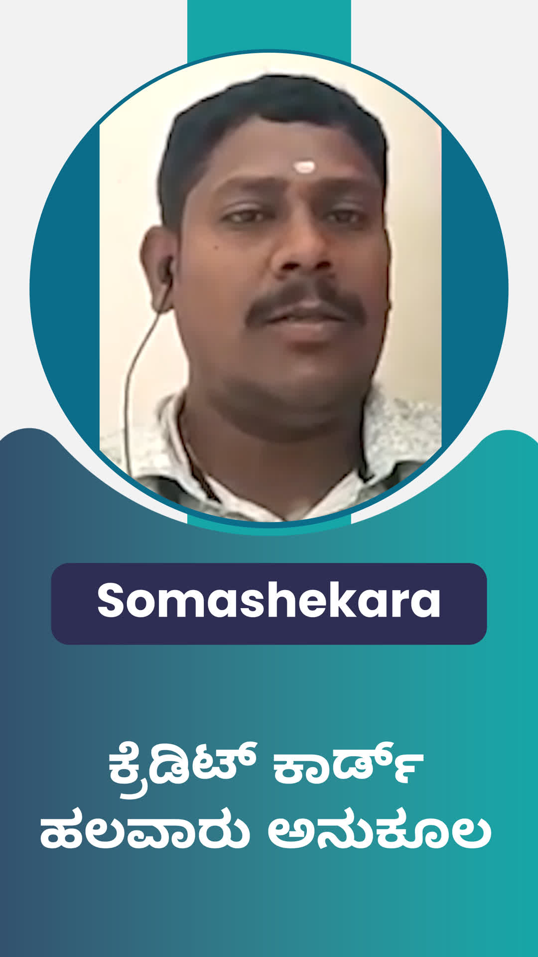 Somashekara C's Honest Review of ffreedom app - Chikballapur ,Karnataka