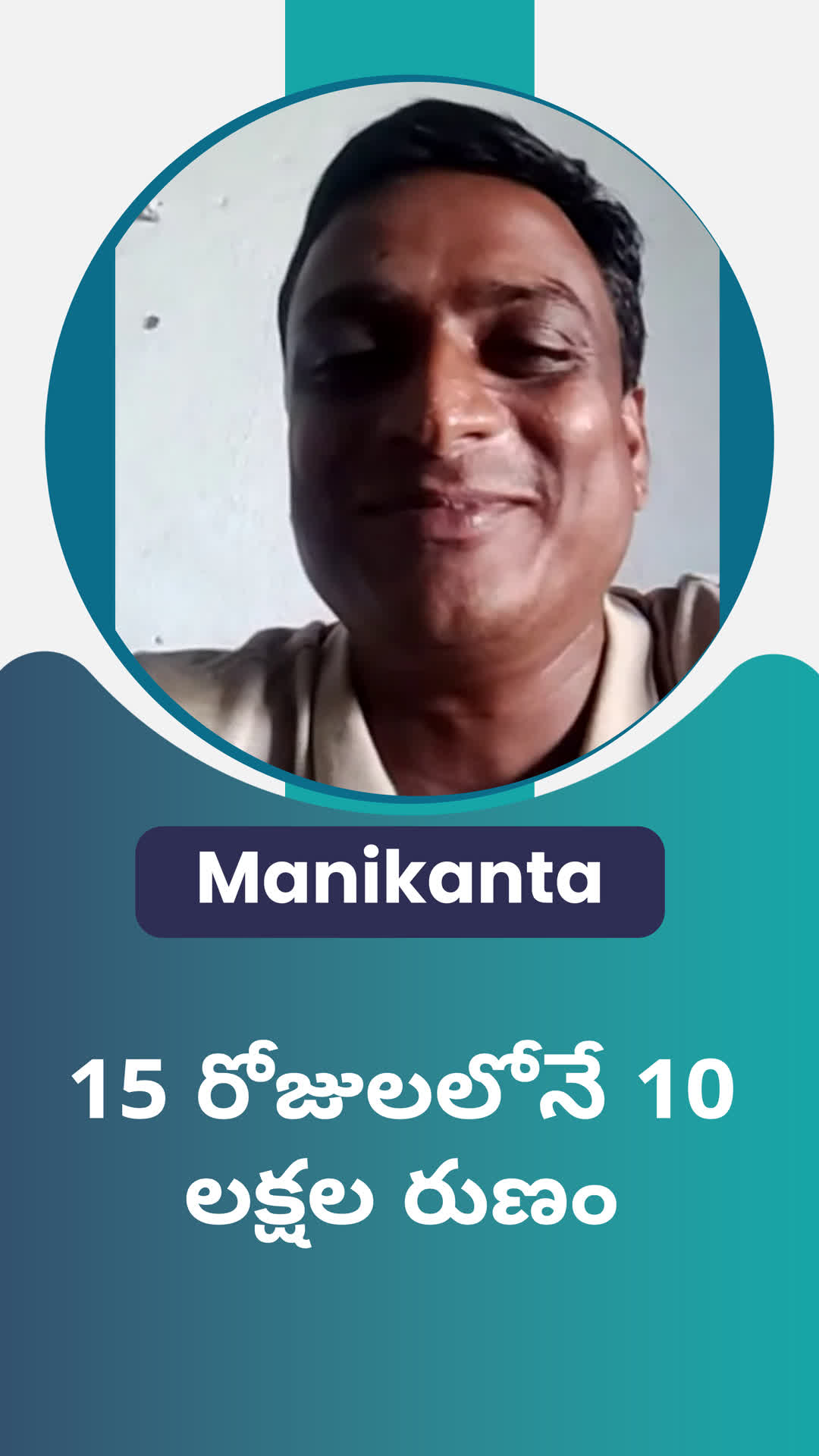 Manikanta's Honest Review of ffreedom app - East Godavari ,Andhra Pradesh
