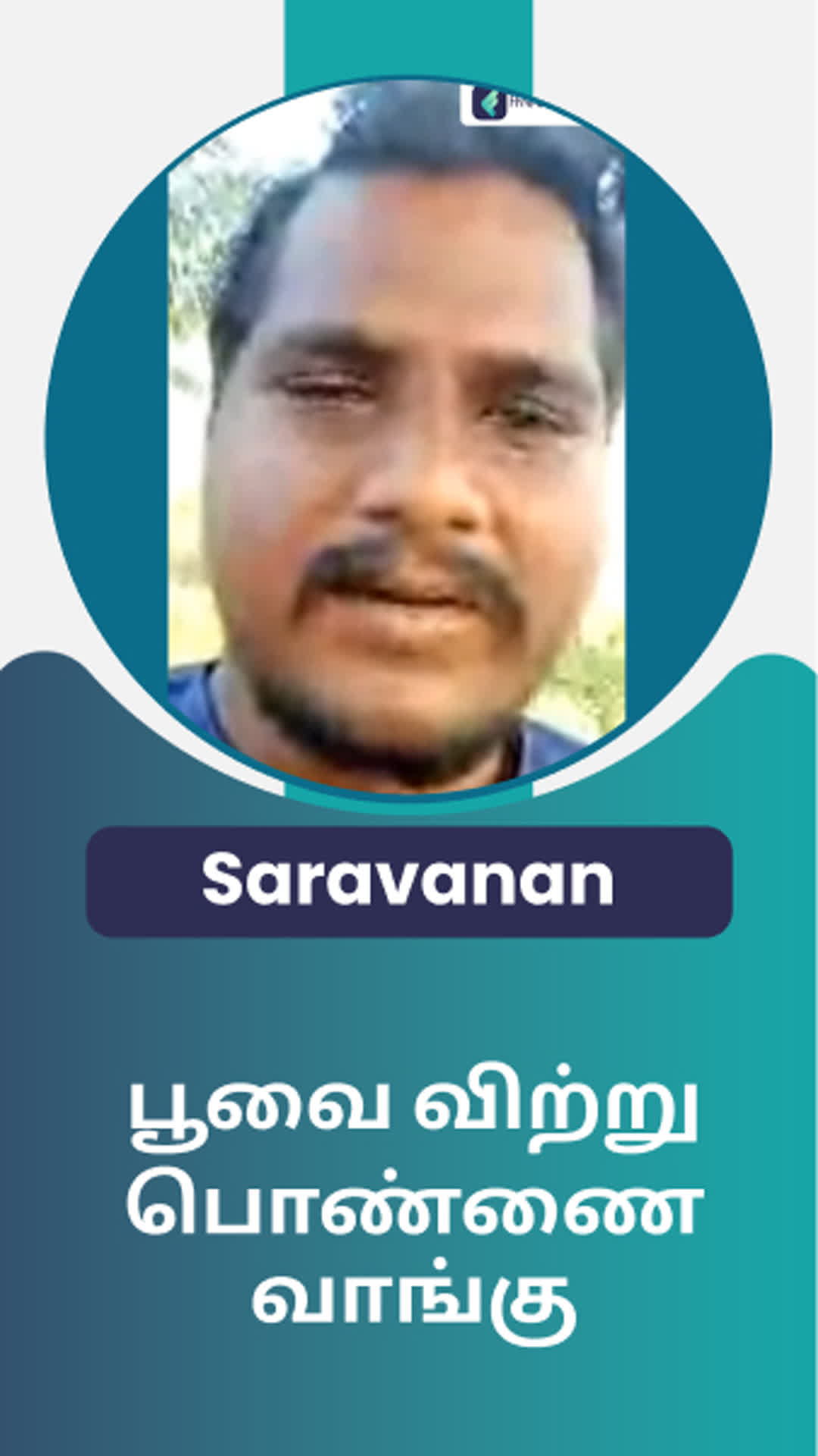 Saravanan.L's Honest Review of ffreedom app - Pudukkottai ,Tamil Nadu