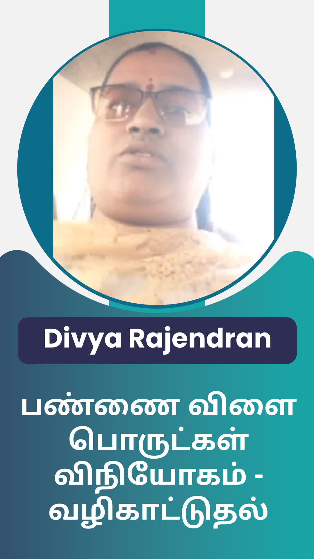 Divya Rajendran's Honest Review of ffreedom app - Chennai ,Tamil Nadu