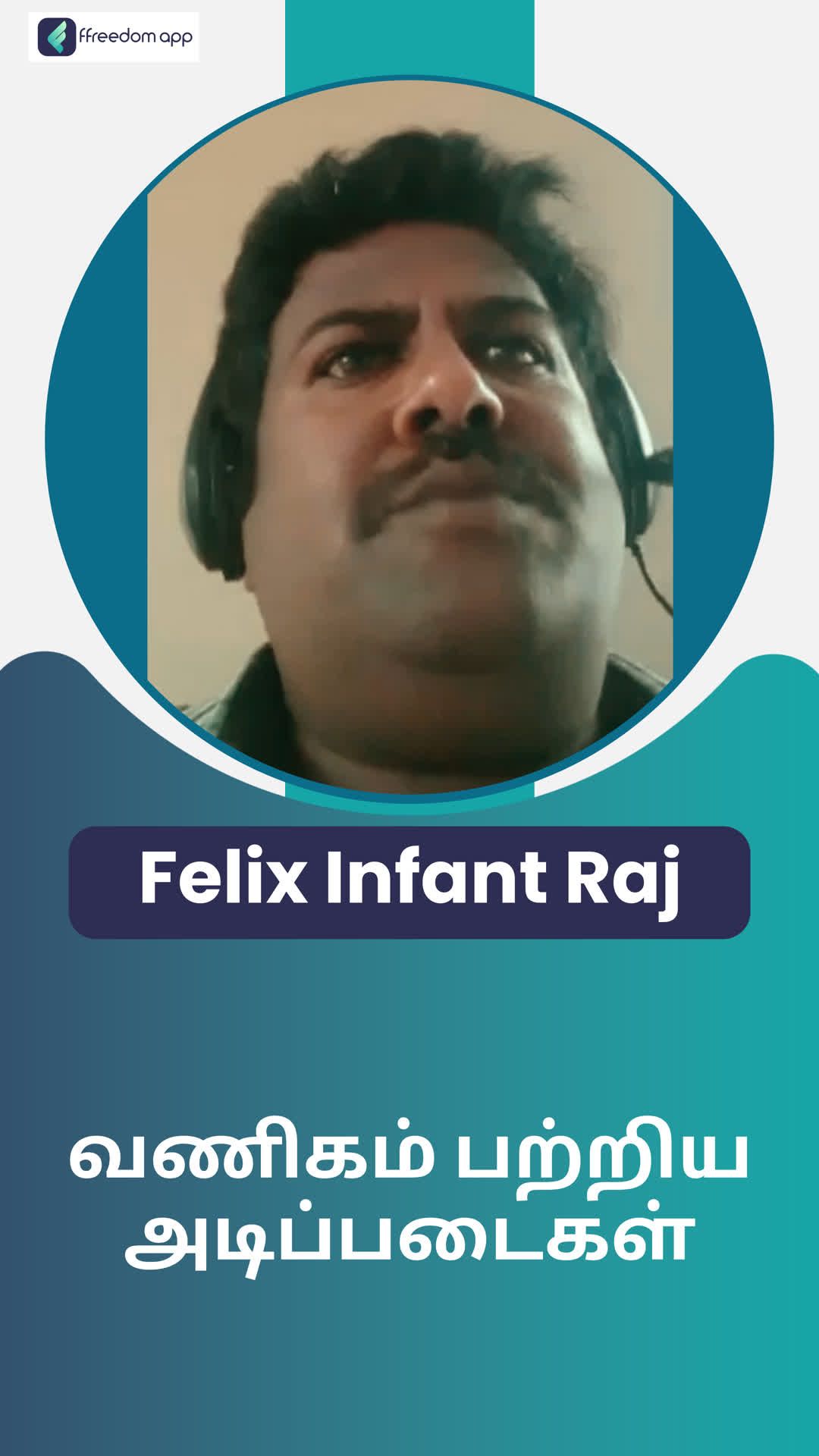 Felix's Honest Review of ffreedom app - Bengaluru City ,Karnataka