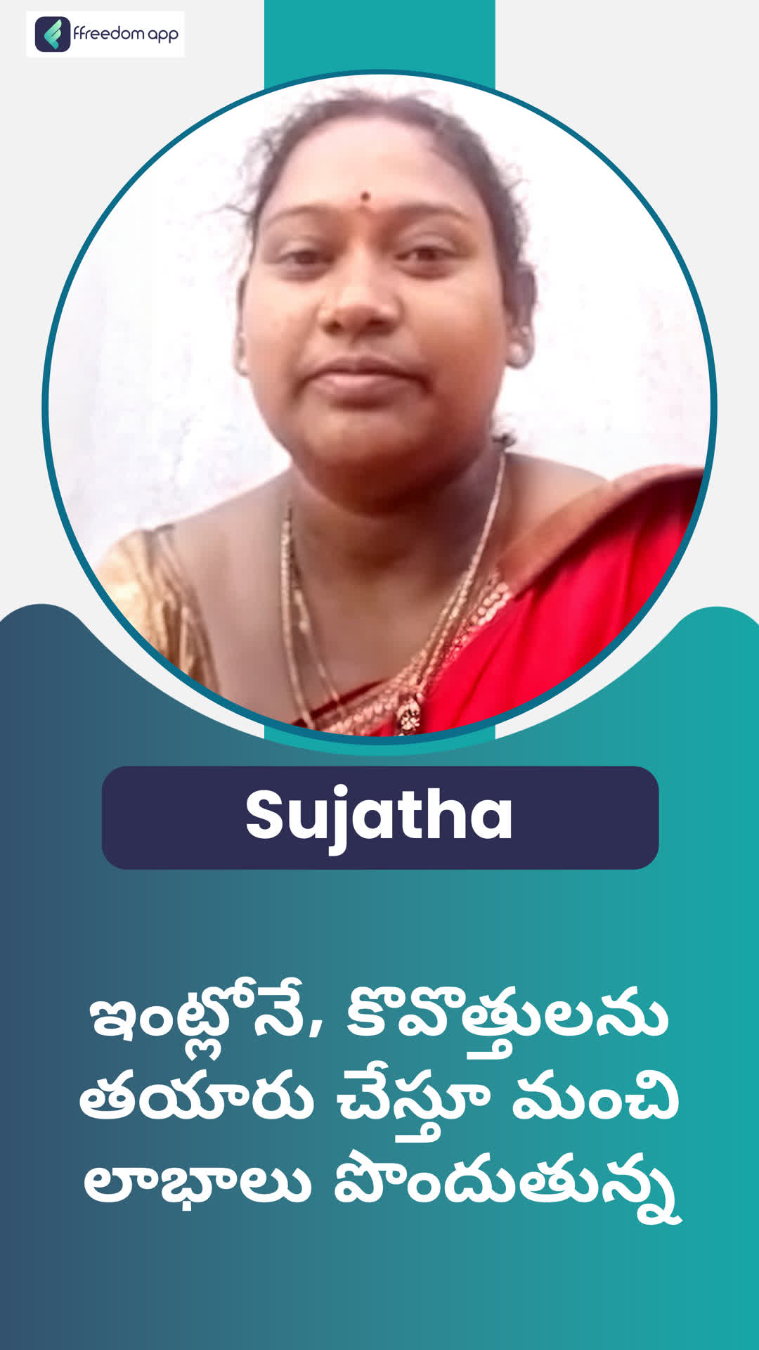 Sujatha's Honest Review of ffreedom app - Jagtial ,Telangana