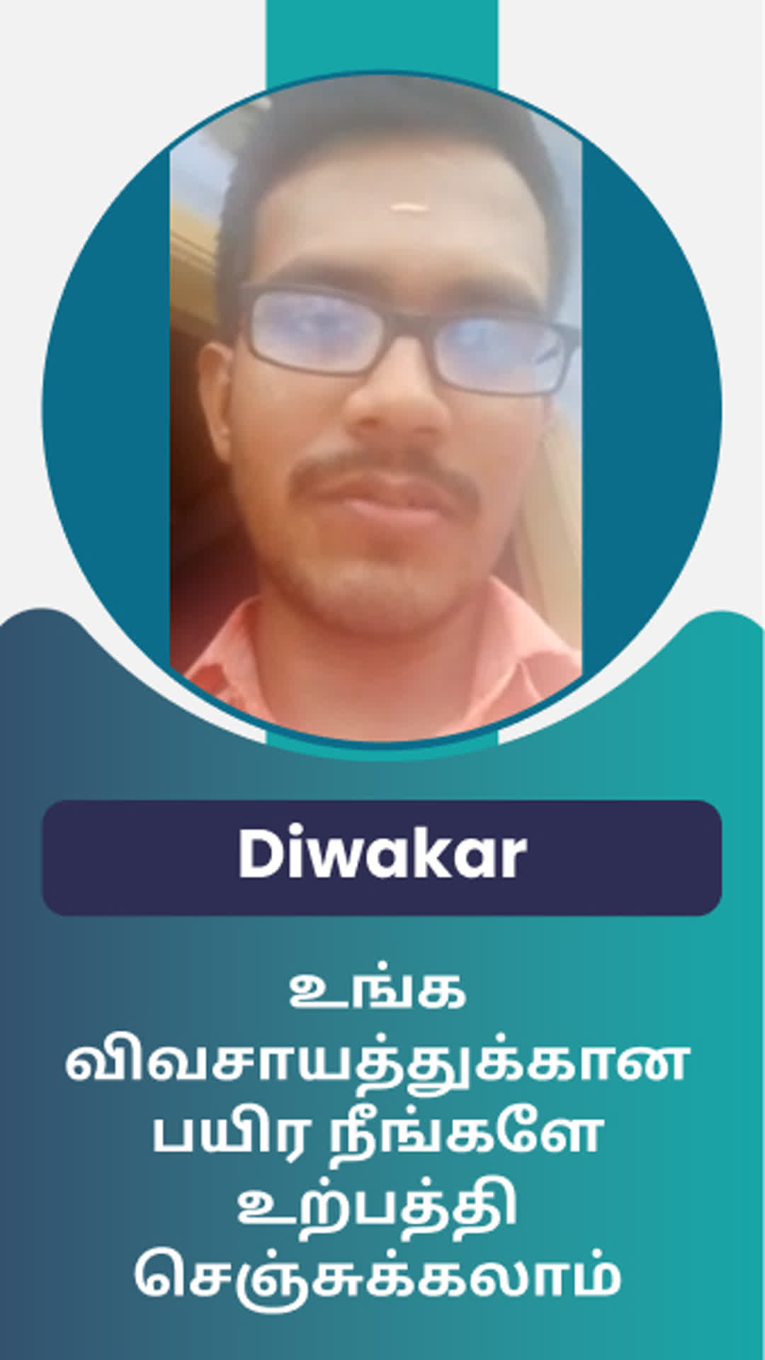 Diwakar's Honest Review of ffreedom app - Dindigul ,Tamil Nadu