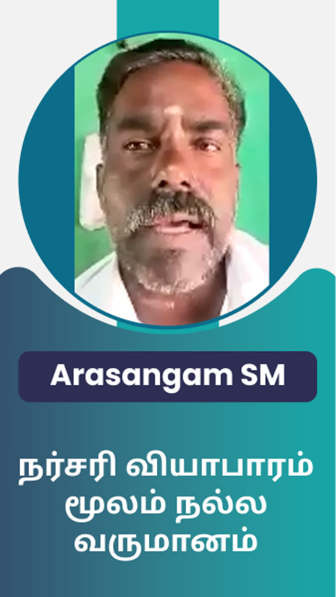 SM Arasangam's Honest Review of ffreedom app - Sivaganga ,Tamil Nadu