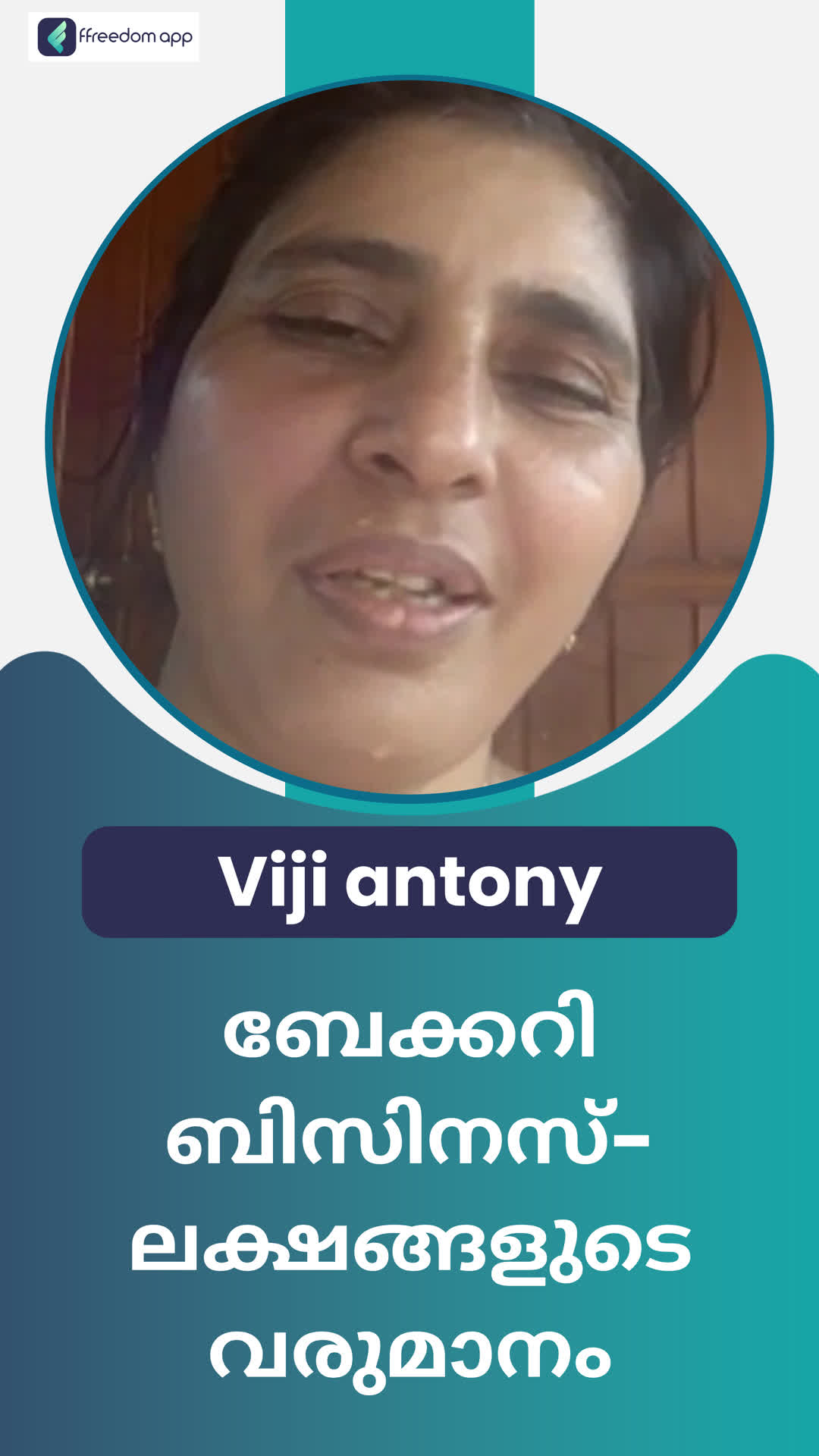 Viji antony's Honest Review of ffreedom app - Cochin ,Kerala