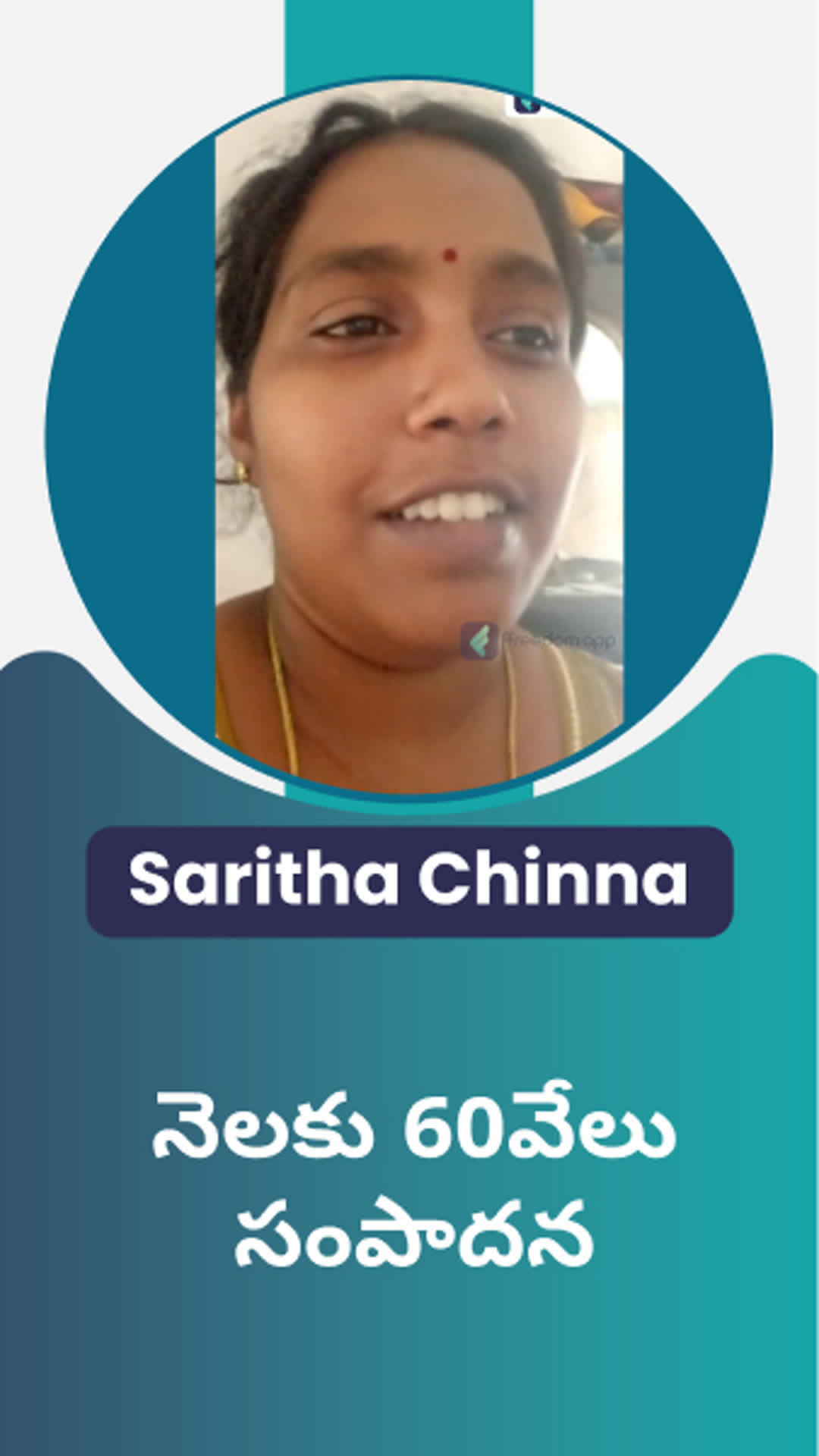 M.Saritha rani's Honest Review of ffreedom app - Kurnool ,Telangana