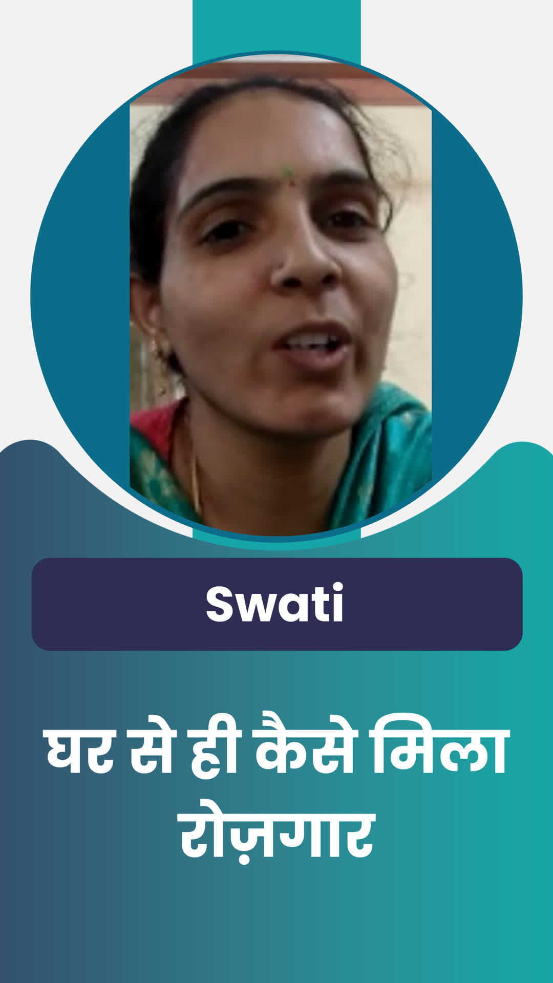 swathi .k's Honest Review of ffreedom app - Hyderabad ,Telangana