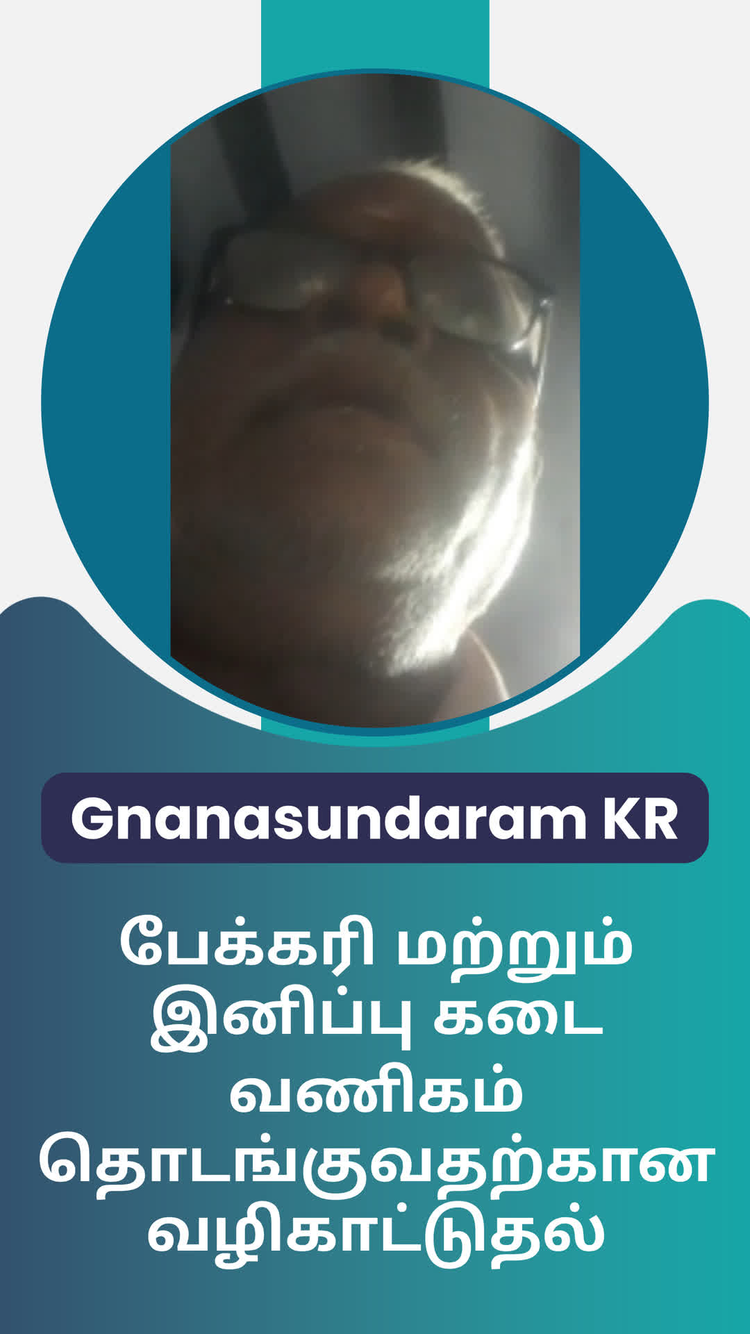 Gnanavel Janakiraman's Honest Review of ffreedom app - Puducherry ,Tamil Nadu