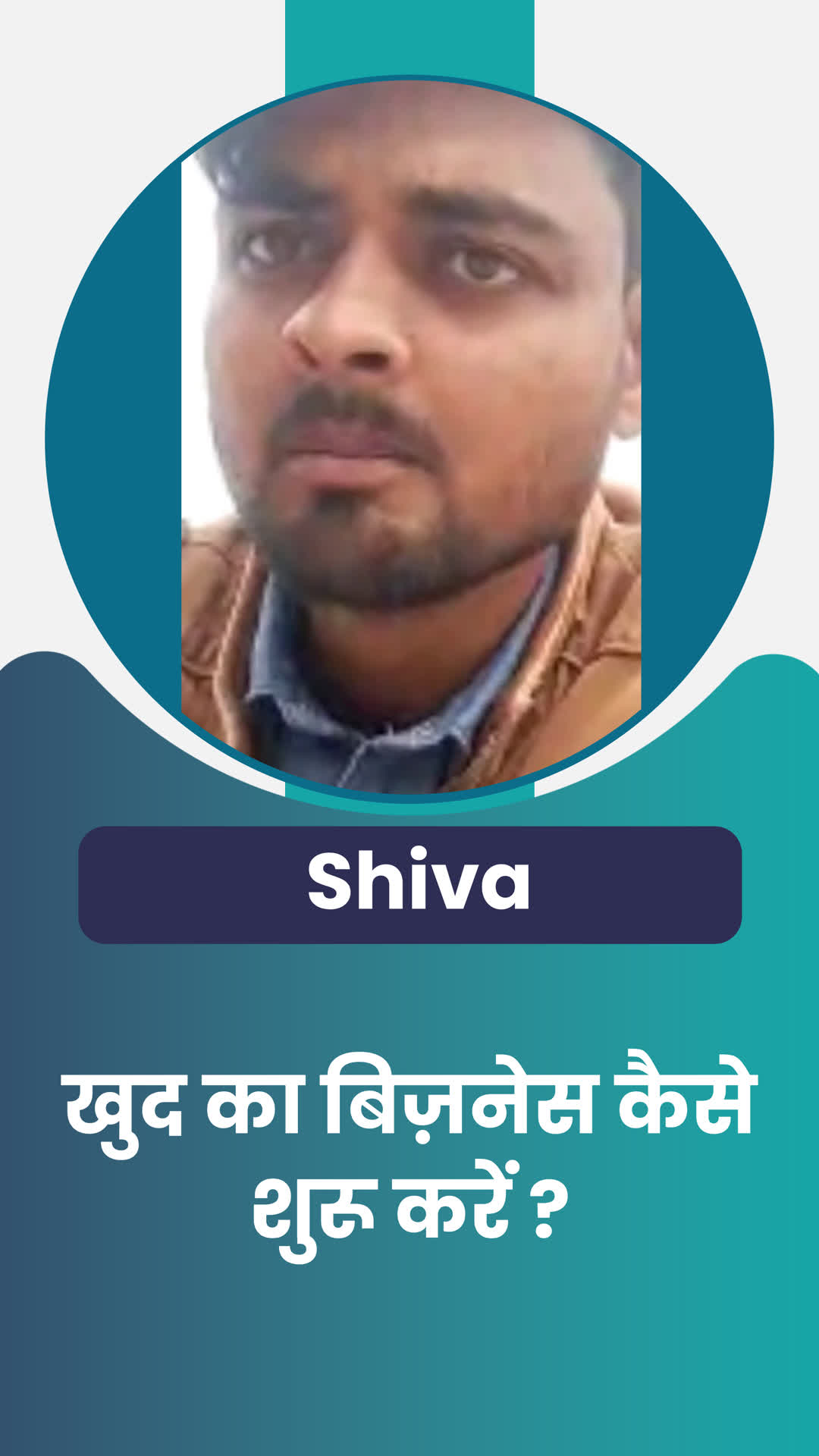 shiva's Honest Review of ffreedom app - Rae Bareli ,Uttar Pradesh
