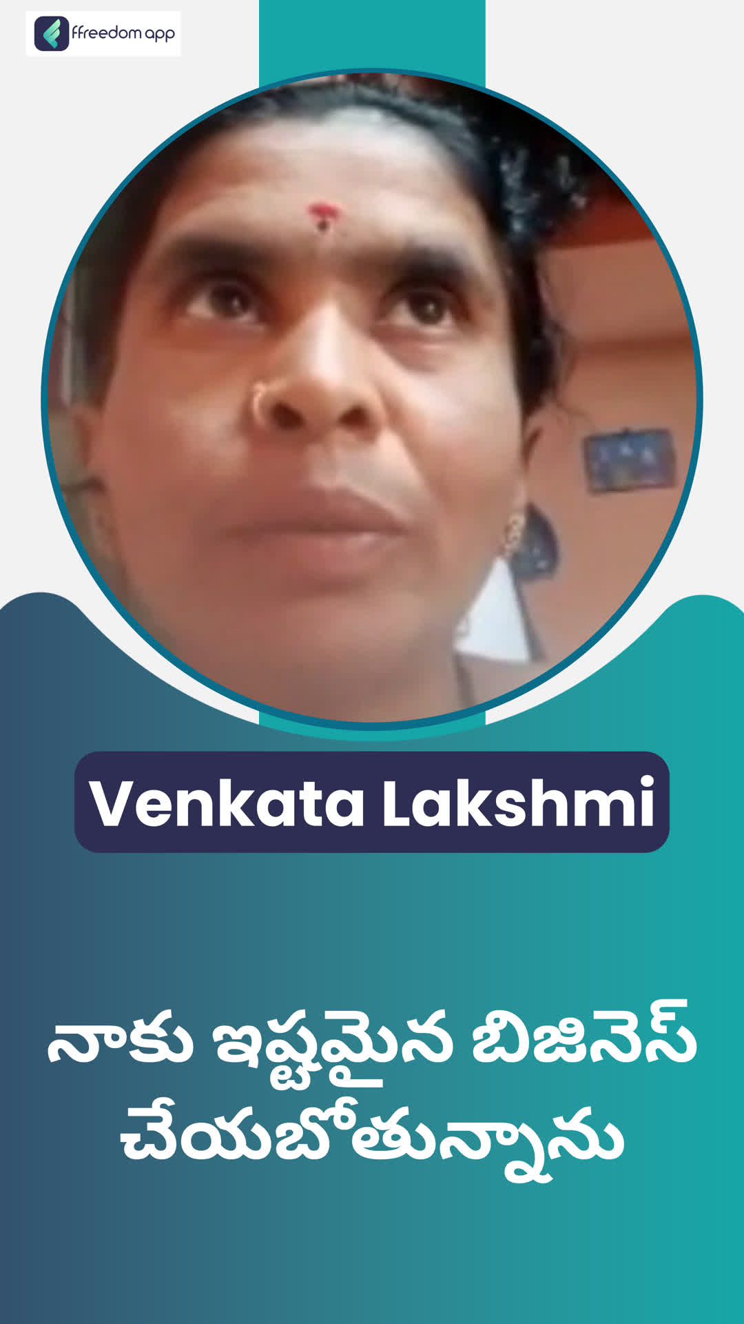 K venkatalakshmi's Honest Review of ffreedom app - Kurnool ,Andhra Pradesh