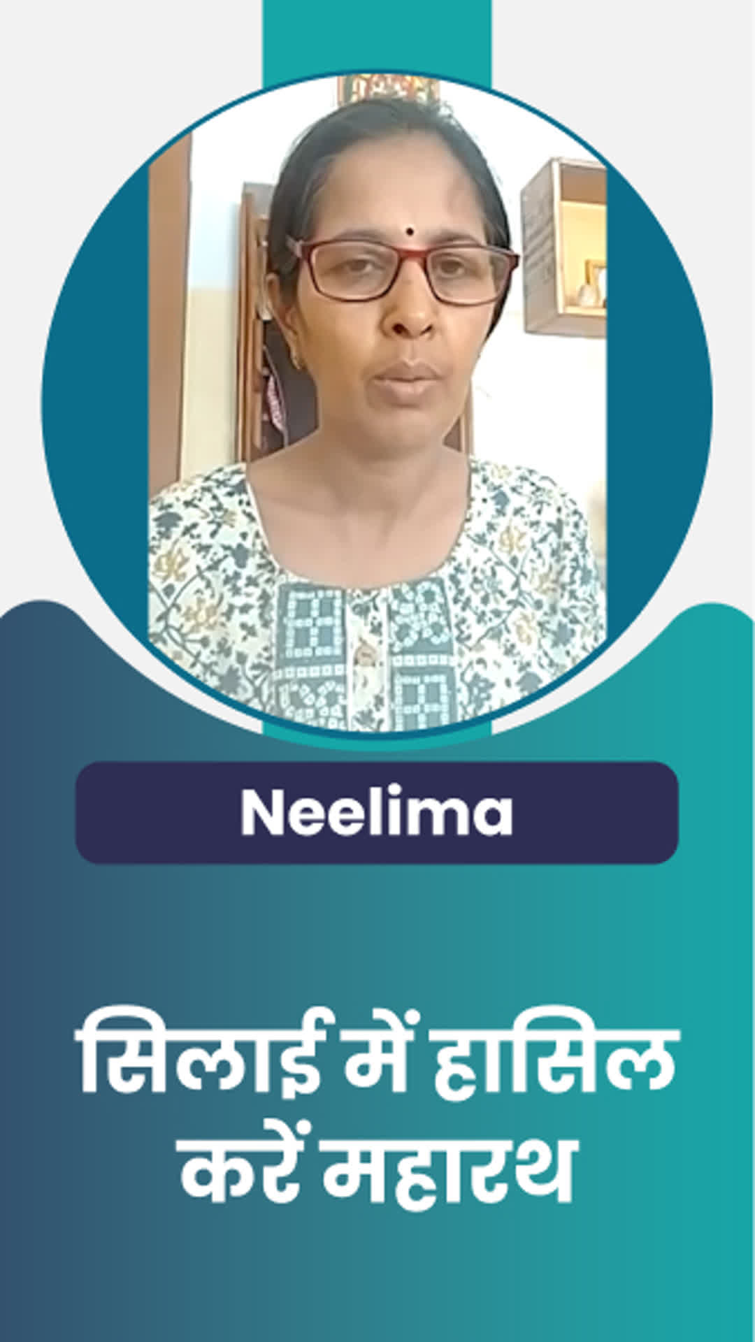 Neelima's Honest Review of ffreedom app - Hyderabad ,Telangana