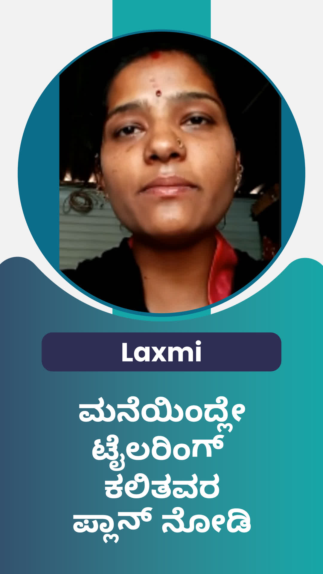 Laxmi K's Honest Review of ffreedom app - Vijayapura ,Karnataka