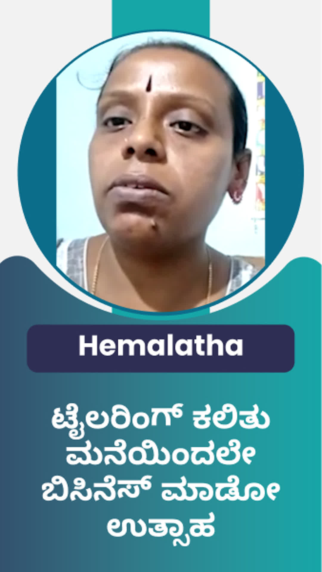 Hemalatha's Honest Review of ffreedom app - Tumakuru ,Karnataka