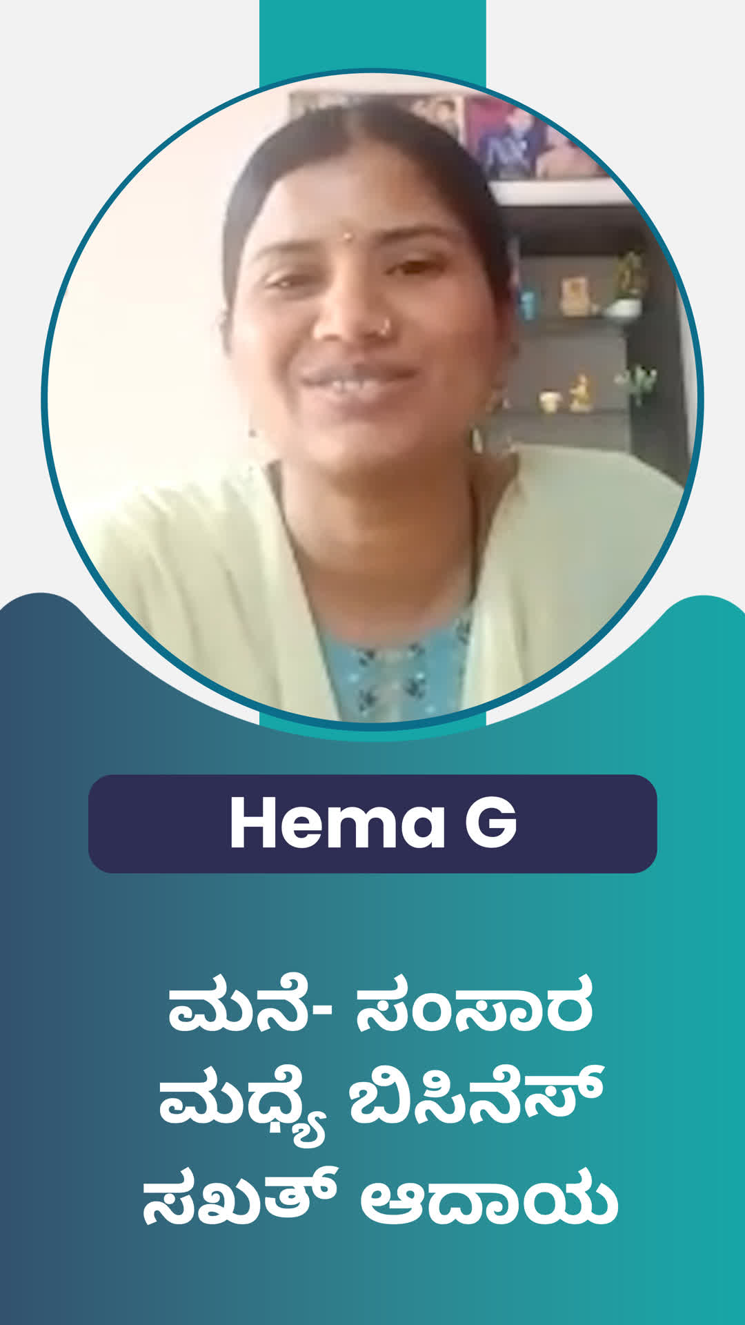 hema g's Honest Review of ffreedom app - Raichur ,Karnataka