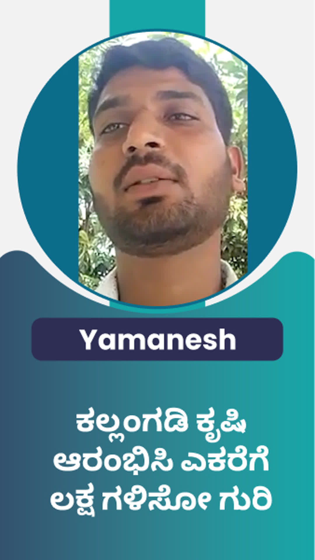 Yamanesh's Honest Review of ffreedom app - Kalaburagi ,Karnataka