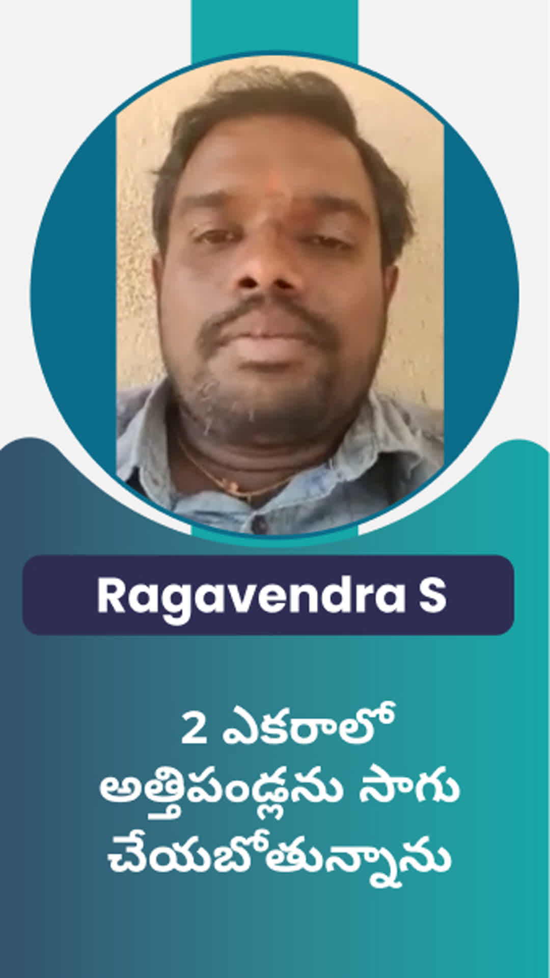 RAGHAVENDRA S 's Honest Review of ffreedom app - Kolar ,Karnataka