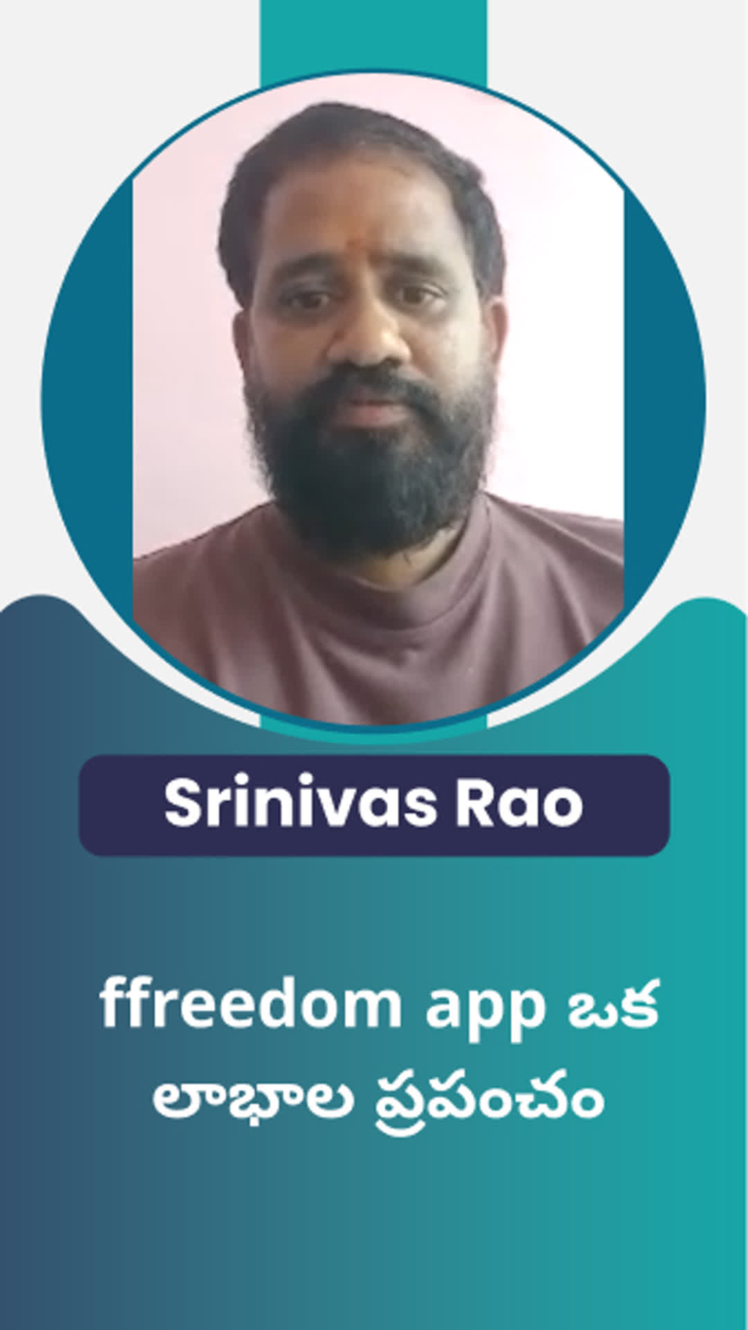 Srinivasa Rao's Honest Review of ffreedom app - Vizianagaram ,Andhra Pradesh